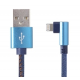 Кабель USB  AM to Lightning  1,0м  Cablexpert   кутовий