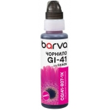 Чорнила Canon GI-41 Barva Magenta 100 ml