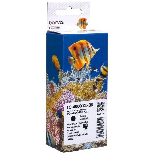 Картридж Canon PGI-480  XXL Black Barva