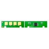 Чіп картриджа Xerox WC 3335 Everprint Чіп картриджа Xerox WC 3335 Everprint