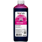 Чорнило Epson L800 Barva Magenta 1л Чорнило Epson L800 Barva Magenta 1л