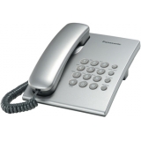 Телефонний апарат Panasonic KX TS2350UAS