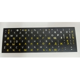 Наклейка на клавіатуру чорна (біло-жовті літери)