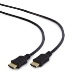 Кабель сигнальний HDMI to HDMI  4,5м. Gembird  (v.2.0)