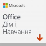 ПЗ Microsoft Office Home and Student 2019 All Lng PKL Onln CEE