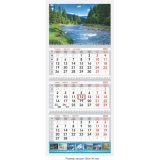 Календар на 3 місяці квартальний  Природа  (04)  2023 р