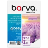 Фотопапір самоклеючий глянцевий Barva Everyday  120g/m2,  А3,  20арк