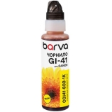 Чорнила Canon GI-41 Barva Yellow 100 ml