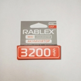 Акумулятор 18650 Rablex 3200 mAh