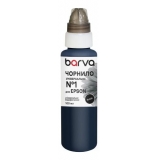 Чорнило Epson універсальне №1  Barva  Black  100г