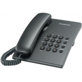 Телефонний апарат Panasonic KX TS2350UAT