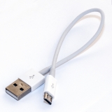 Кабель USB  AM to microUSB  0,15м  Patron