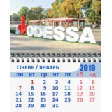 Маленький  календар на магніті «Одеса» 2019р.