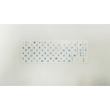 Наклейка на клавіатуру біла (чорно-сині літери)