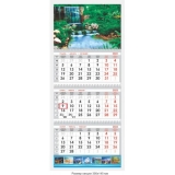 Календар на 3 місяці квартальний  Природа  (01)  2024 р
