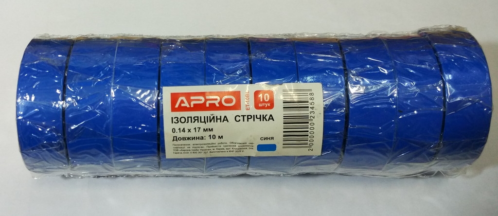 Ізолента 17мм х 10м  APRO синя