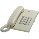 Телефонний апарат Panasonic KX TS2350UAJ