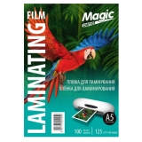 Плівка  A5/125мк  Magic  (100арк) Плівка  A5/125мк  Magic  (100арк)