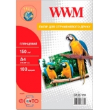 Папір WWM фото глянець  150g  A4 * 100арк
