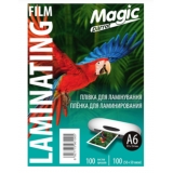 Плівка  A6/100мк  Magic  (100арк) Плівка  A6/100мк  Magic  (100арк)