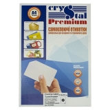 Папір самоклеючий Crystal Premium  1 (210*297)