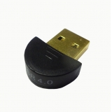 Адаптер Bluetooth USB mini 4.0 (CSR 4.0)