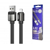 Кабель USB  AM to Lightning  1,0м  REMAX  RC-154i