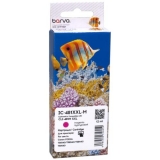 Картридж Canon CLI-481  XXL Magenta Barva Картридж Canon CLI-481  XXL Magenta Barva