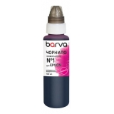 Чорнило Epson універсальне №1  Barva  Magenta  100г