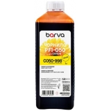 Чорнило Canon PFI-050BK Barva Yellow 1л (пігмент)