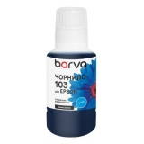 Чорнило Epson L3100  Barva  103  Cyan 140мл