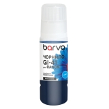 Чорнила Canon GI-41 Barva Cyan 70 ml