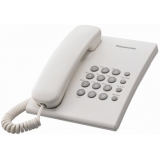 Телефонний апарат Panasonic KX TS2350UAW