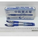 Ручка гелева Gel Pen синя