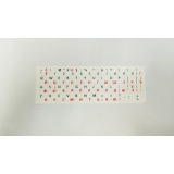Наклейка на клавіатуру біла (чорно-червони літери)