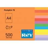 Папір  Rey Adagio A4/80 (500) інтенсив  Pumpkin 70  (гарбузовий)