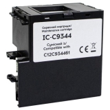 Контейнер для відпрацьованих чорнил  Epson  C12C934461 Barva