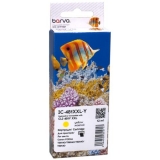 Картридж Canon CLI-481  XXL Yellow Barva Картридж Canon CLI-481  XXL Yellow Barva