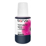 Чорнило Epson L3100  Barva  103  Magenta 140мл