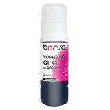 Чорнила Canon GI-41 Barva Magenta 70 ml