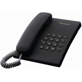 Телефонний апарат Panasonic KX TS2350UAB