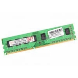 Пам'ять DDR3  2Gb <PC3-10600> Hynix  1333MHz