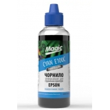 Чорнило Epson універсальне Magic  Cyan  100мл