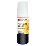 Чорнила Canon GI-41 Barva Yellow 70 ml