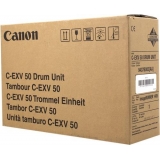 Драм юніт Canon  C-EXV50