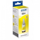 Чорнило Epson L100  T6644  Yellow  70мл