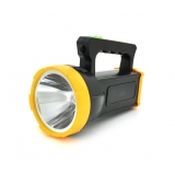 Ліхтар переносний XO-YH01 1500mah, 3 реж., Black Ліхтар переносний XO-YH01 1500mah, 3 реж., Black