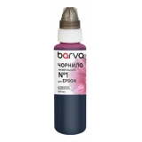 Чорнило Epson універсальне №1  Barva  Light Magenta  100г