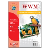 Папір WWM фото глянець  150g  A4 *  50арк