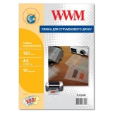 Плівка для кольорового струменевого друку (напівпрозора)  WWM  150мк,  A4*10арк